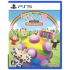 Bandai Namco Entertainment Minna Daisuki Katamari Encore + Ousama Petite Memory Japanese Version PS5 Japanese version