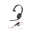 Plantronics Blackwire 5210 PPBKW-5210UA Headset Japanese version