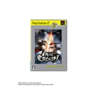 Koei Musou OROCHI PlayStation 2 the Best PS2 Japanese version