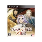 Koei Tecmo Games The Heroic Legend of Arslan x Warriors Regular Edition PS3 Japanese version