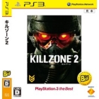 SIE KILLZONE 2 PlayStation 3 the Best PS3 Japanese version