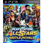 SIE PlayStation All-Star Battle Royale PS3 Japanese version