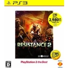 SIE RESISTANCE 2 PlayStation 3 the Best PS3 Japanese version