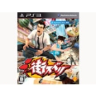 SIE street sliding PS3 Japanese version