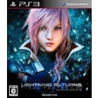 Square Enix Lightning Returns Final Fantasy XIII PS3 Japanese version