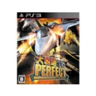 Systemsoft Alpha Daisakusei Perfect ~Battlefield Champion~ Regular Edition PS3 Japanese version