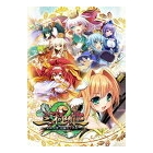 Systemsoft Alpha Sankyokuhime 2 ~Imperial Flag Roar・Awakening Meshi Daiga~ Regular Edition PS3 Japanese version