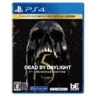 3Goo Dead by Daylight 5th Anniversary Edition Official Japanese Edition PS4 Japanese version