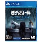 3goo Dead by Daylight Sadako Rising Edition Official Japanese Version PS4 Japanese version