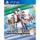 Acwire Akiba's Trip First Memory Normal Edition PS4 Japanese version