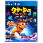 Activision Crash Bandiku 4: Multi Bath PS4 Japanese version