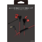 Allone Gaming Earphone Headset ALG-GEHSRD Red For Japanese version