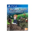 BANDAI NAMCO Entertainment Girls & Panzer Dream Tank Match Normal Edition PS4 Japanese version