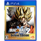 BANDAI NAMCO Entertainment Dragon Ball Zenovas 2 Deluxe Edition PS4 Japanese version