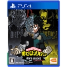 BANDAI NAMCO Entertainment My Hero Academia ONE'S JUSTICE PS4 Japanese version