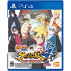 BANDAI NAMCO Entertainment NARUTO-Naruto-Greek Den Narutimate Storm 4 Road to Boruto PS4 Japanese version