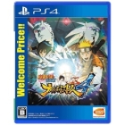 BANDAI NAMCO Entertainment NARUTO-Naruto-Greek Den Nartimate Storm 4 WELCOME PRICE! ! PS4 Japanese version