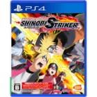 BANDAI NAMCO Entertainment NARUTO TO BORUTO Shinobi Striker PS4 Japanese version