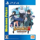 BANDAI NAMCO Entertainment Summon Night 6 Lost boundary Welcome Price! ! PS4 Japanese version