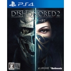 Bethesda Softworks Dishonored 2 Dissonard 2 PS4 Japanese version