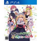 Bushiroad Kobayashi's maidalagon explosion! ! Chorogon ☆ Breath First time limited edition PS4 Japanese version