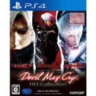 Capcom Devil May Cry HD Collection PS4 Japanese version