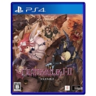 City Connection Death Smile I ・ II Normal Edition PS4 Japanese version