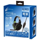 CYBER Gadget Cyber ​​/ Gaming Headset Light for PS4 CY-P4GMHSL-GR Green Headset For PS4 Japanese version