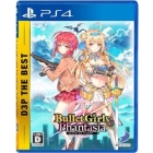 D3 Publisher Barrett Girls Fantasia D3P The Best PS4 Japanese version