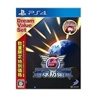 D3 Publisher Earth Defense Force 5 Dream Value Set PS4 Japanese version