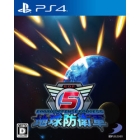 D3 Publisher Earth Defense Force 5 PS4 Japanese version