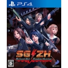 D3 Publisher SG/ZH School Girl/Zombie Hunter PS4 Japanese version