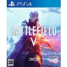 Electronic Arts Battlefield 5 PS4 Japanese version