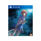 Entergrum Higurashi When They Cry Normal Edition PS4 Japanese version