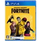 Epic Games Fort Night Graphic Legend Pack PS4 Japanese version