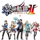 Falcom Hero Legend of Dai's Trajectory II - Crimson Sin - Limited Edition PS4 Japanese version