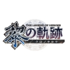 Falcom Heroes Legendary Dai's Trajectory Normal Edition PS4 Japanese version