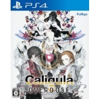 Flue Caligula Overdose PS4 Japanese version