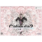 Flue Caligula2 Limited edition of the first production PS4 Japanese version