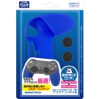 GAMETECH Grip Combo 4 P4F2088 Blue Other For PS4 Japanese version