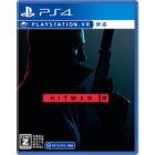 H2 Interactive Hitman 3 PS4 Japanese version