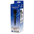 HORI Karaoke Mike for PlayStation4/PC PS4-048 Microphone For PS4 Windows Japanese version