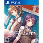 Hunex Three Color Eki -TRICOLOR LOVESTORY- PS4 Japanese version