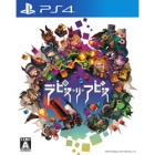 Japan's best software lapis re -Abyss PS4 Japanese version