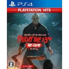 Nutmeatari Friday the 13th: The Game Japanese version PlayStation Hits PS4 Japanese version