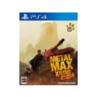 Kadokawa Games METAL MAX Xeno Reborn Limited Edition Limited Edition PS4 Japanese version