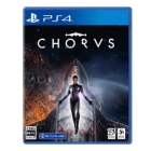 KOCH MEDIA CHORUS PS4 Japanese version