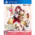 Koei Tecmo Games Sophie Atelier -Alchemist of Mysterious Books -DX PS4 Japanese version