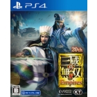 Koei Tecmo Games Shin, Sangoku Musou 8 EMPIRES Normal Edition PS4 Japanese version