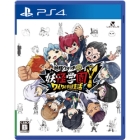 Level Five Yokai Gakuen Y -Wai Wai School Life PS4 Japanese version